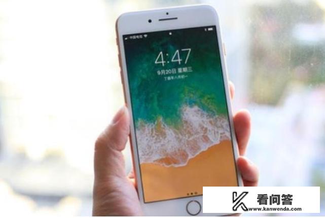 iphone 8 尺寸多大？