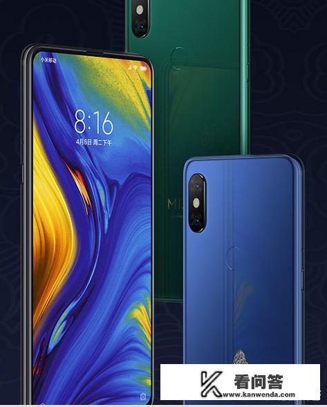 iphone 8 尺寸多大？