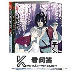 除了西游记和封神榜,中国还有哪些长篇神话小说? 除了西游记和封神榜,中国还有哪些长篇神话小说?