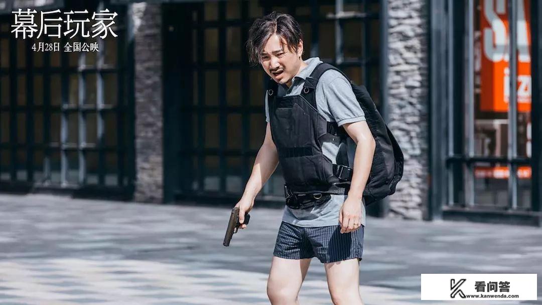 亲密玩家好看吗？