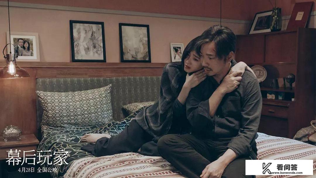 亲密玩家好看吗？