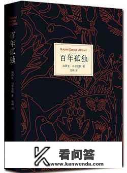 拉美魔幻现实主义文学有什么样的内容主题和表现手法？