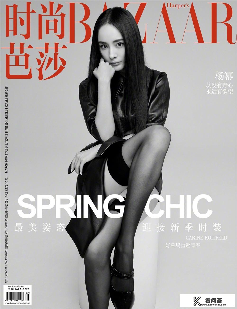 国际四大时装周？