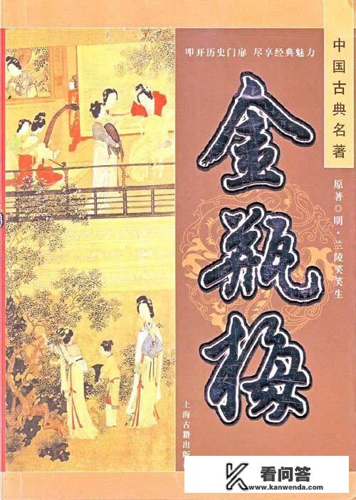 主角善良的系统小说？