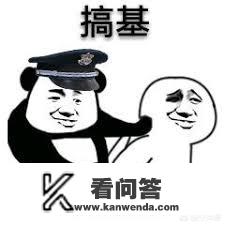 主角在西游开后宫的小说？