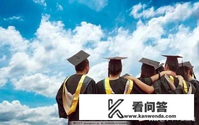 大学生感到孤单怎么办？