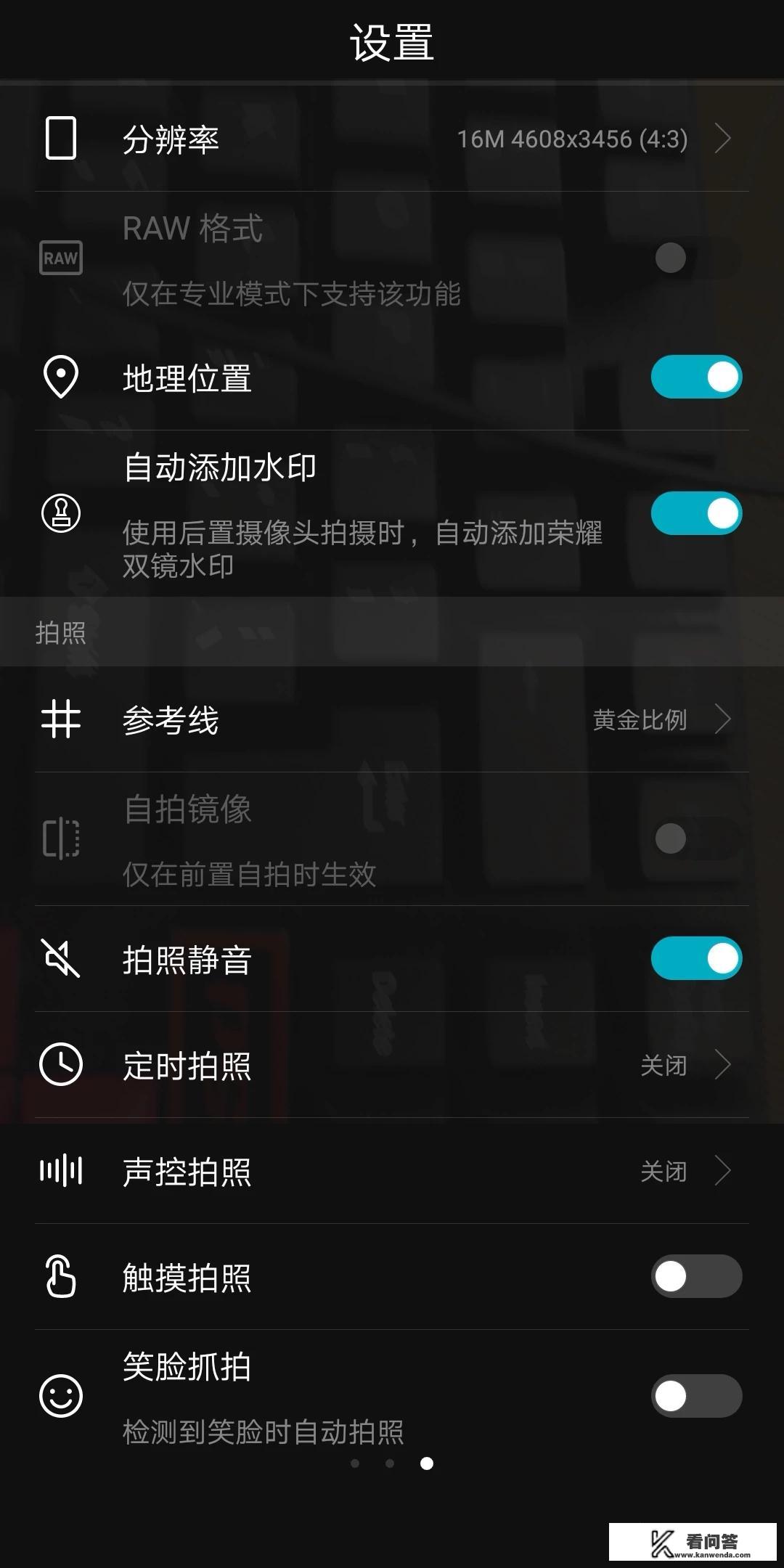 刚买的优思1203系统需要升级吗？