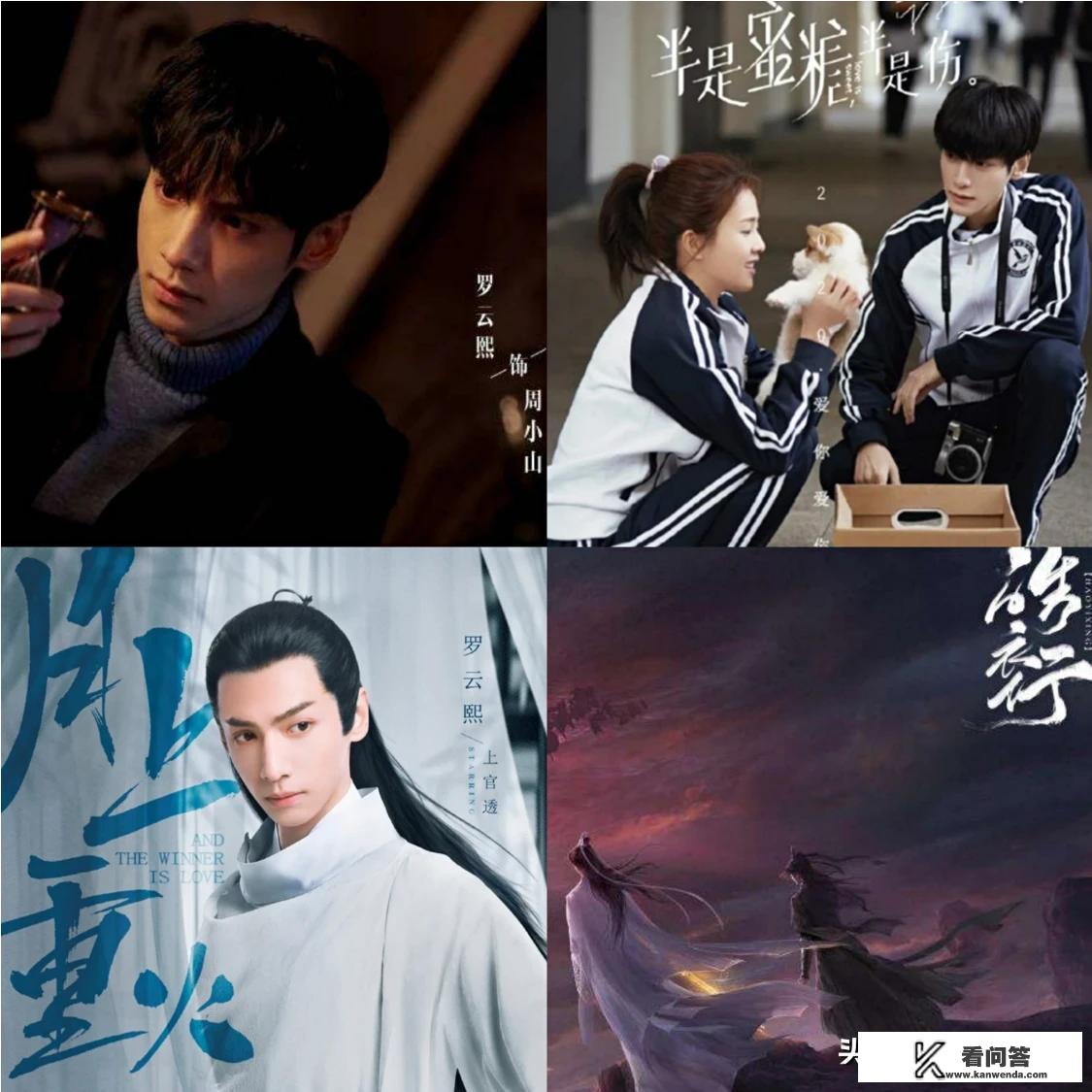 女主名叫迟茉的小说？