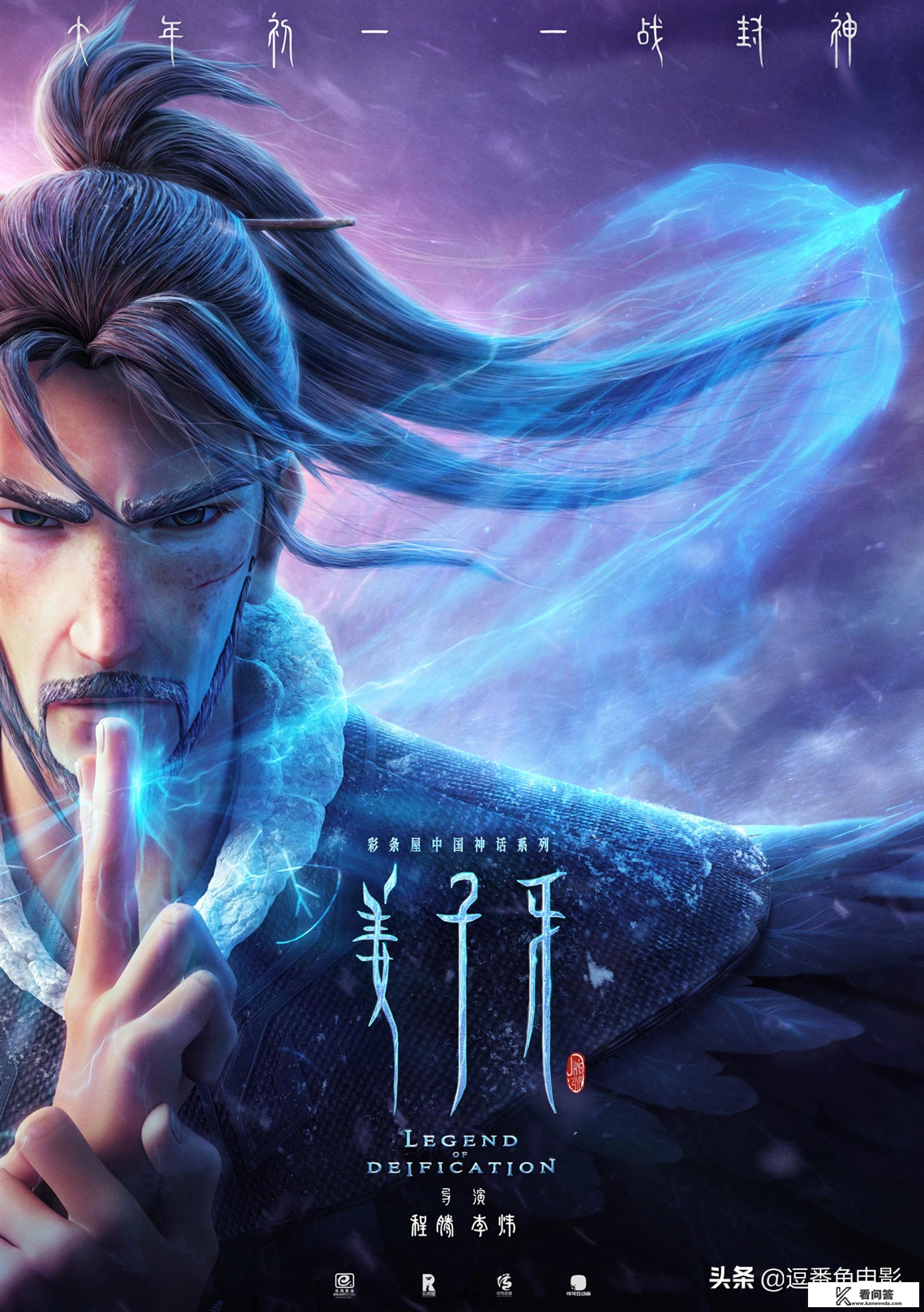 刺猬索尼克适合几岁小孩观看? 刺猬索尼克适合几岁小孩观看?