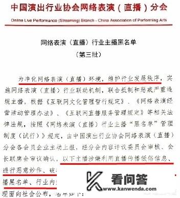 游戏好友和黑名单满了怎么清除？