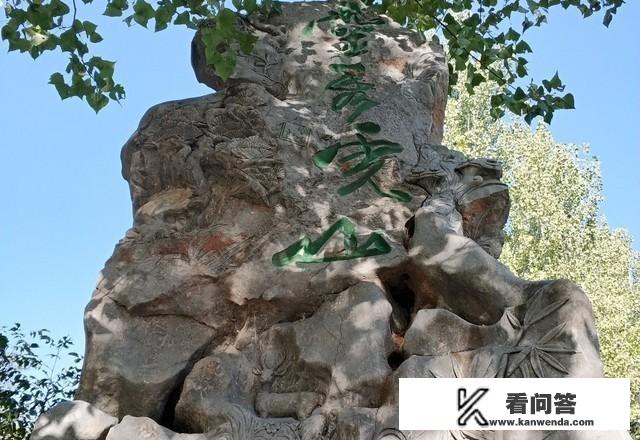 保定附近免费自驾游景点都哪里? 保定附近免费自驾游景点都哪里?