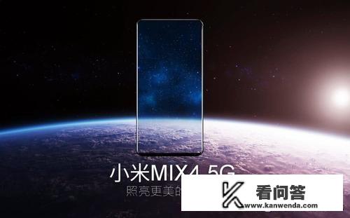 3500块小米mix4到底值不值得买? 3500块小米mix4到底值不值得买?