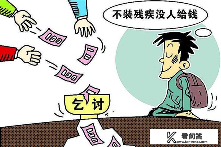 《王者荣耀》里关于“被坑”的诗句有哪些？