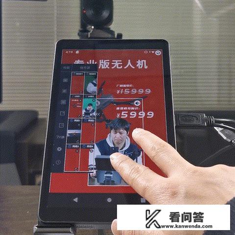 和平精英怎么成为快手认证主播？