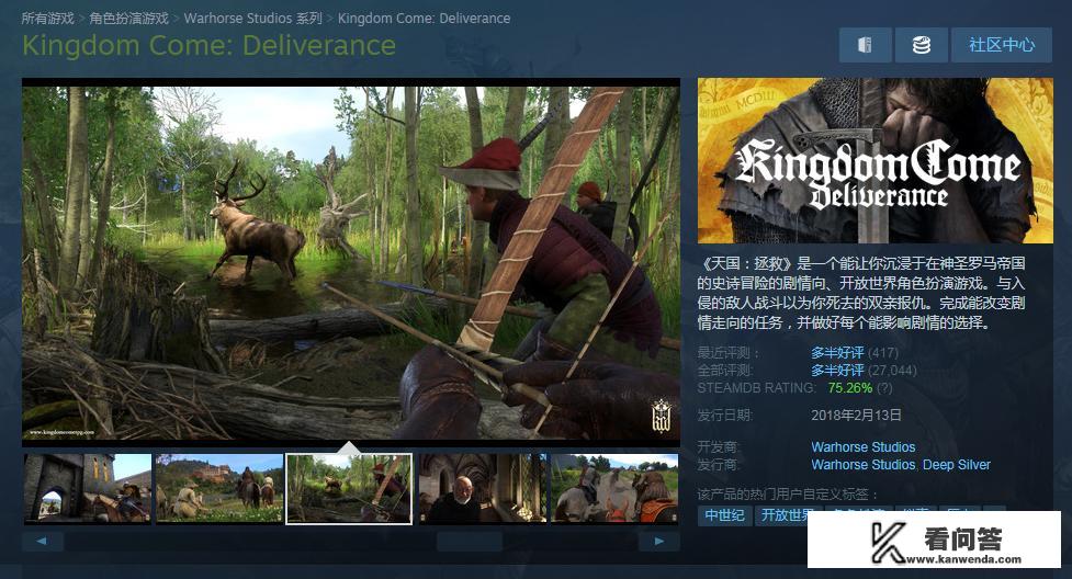 k40游戏增强版和魅族17哪个好