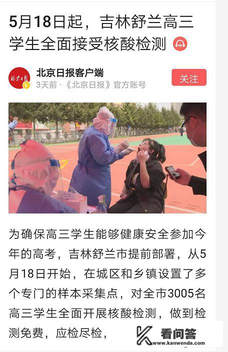 绥芬河购物必买清单? 绥芬河购物必买清单?