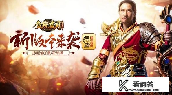 化妆沙龙主持人开场白？