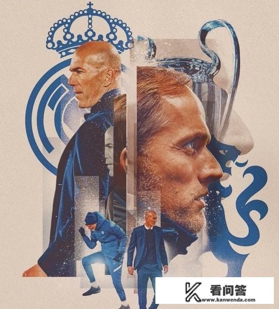 2021欧冠4强全部排名? 2021欧冠4强全部排名?