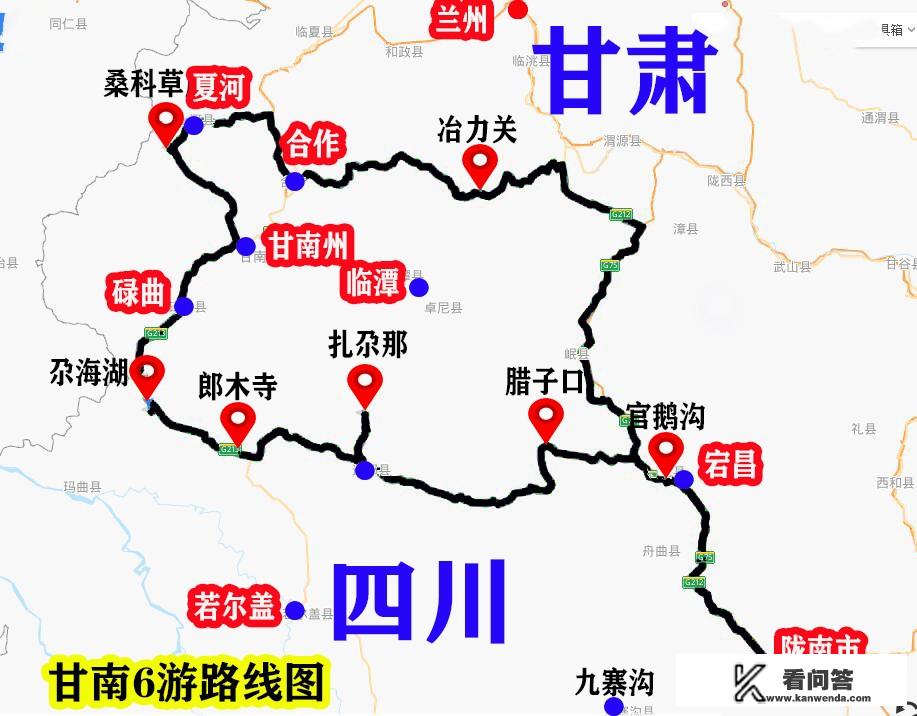 7月份旅游最佳省会城市？