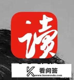 小说app哪个比较全？