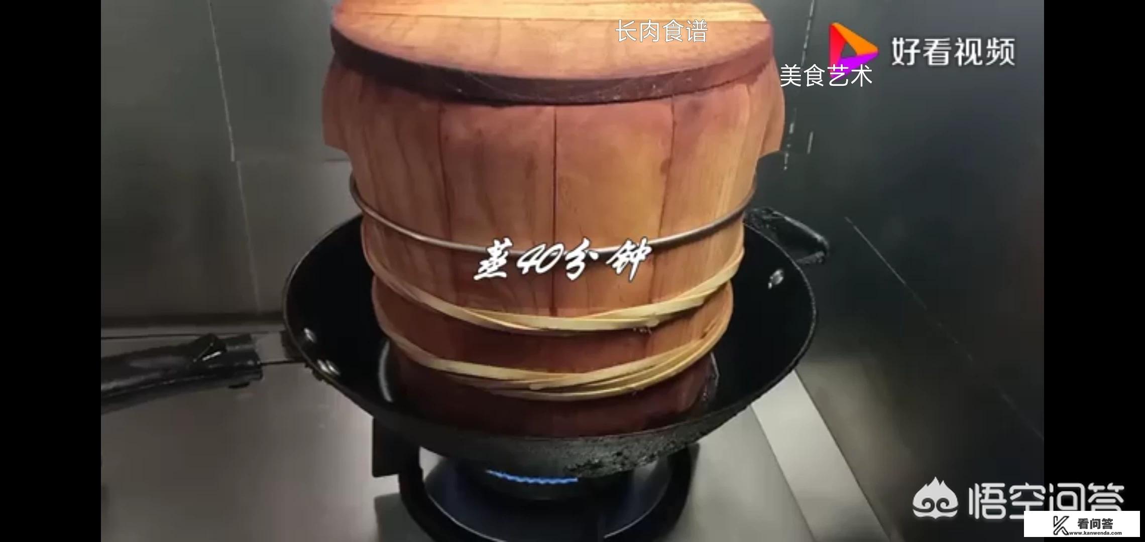 你准备好元宵节的醪糟了吗？