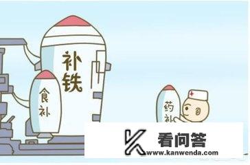 常规验血的报告中，哪一项可以看出有没有贫血？