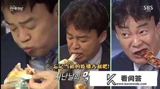 舌尖上的中国经典鲁菜九转大肠在第几集