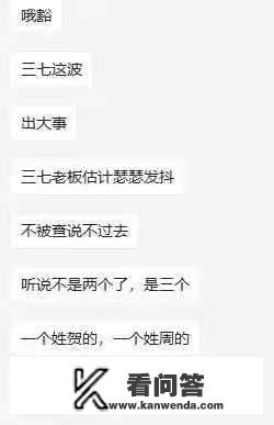 永劫无间手游大概多久拿到版号？