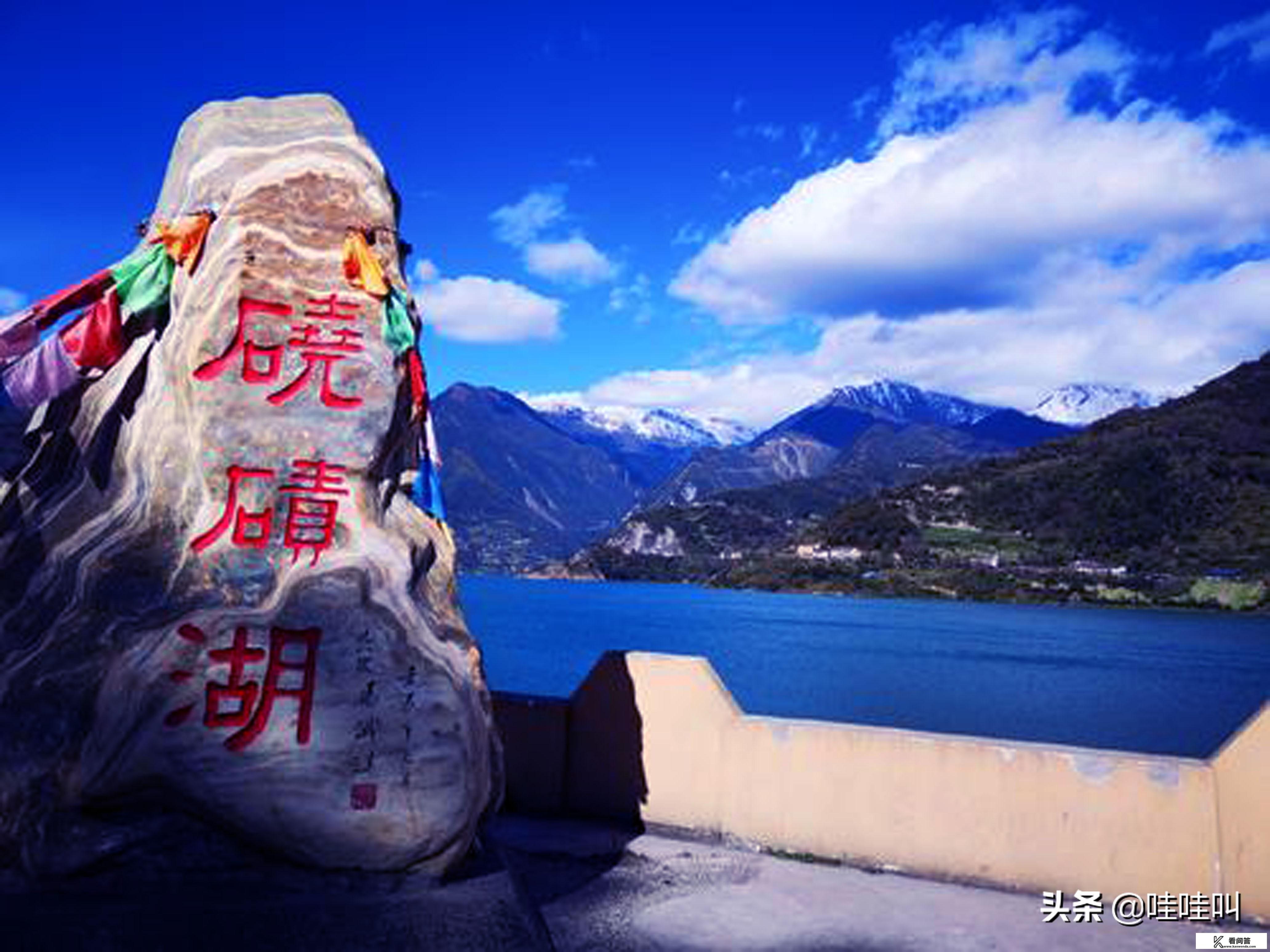 大渡河在中国那个地方。有多长？