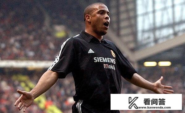 欧冠最强的5场比赛? 欧冠最强的5场比赛?