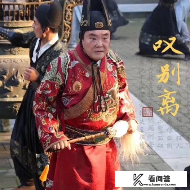 主播木鱼是哪里人？