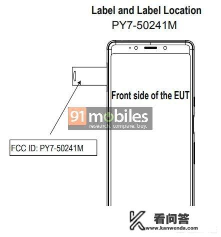 索尼手机气密多少正常？