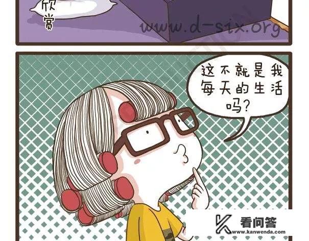 女生很宅怎么聊？