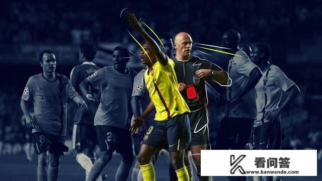 为什么巴塞罗那与欧洲顶级豪门的比赛都会受到裁判的照顾？