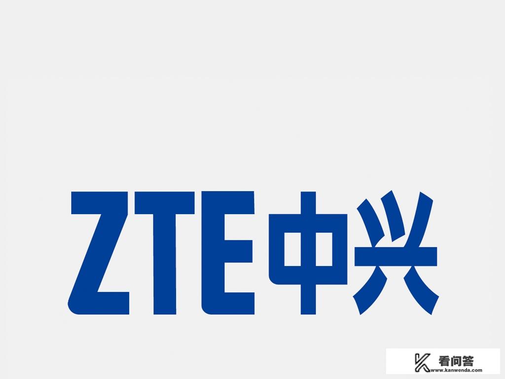 中兴f6s手机多少钱一台？