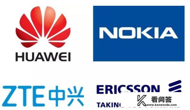 中兴f6s手机多少钱一台？