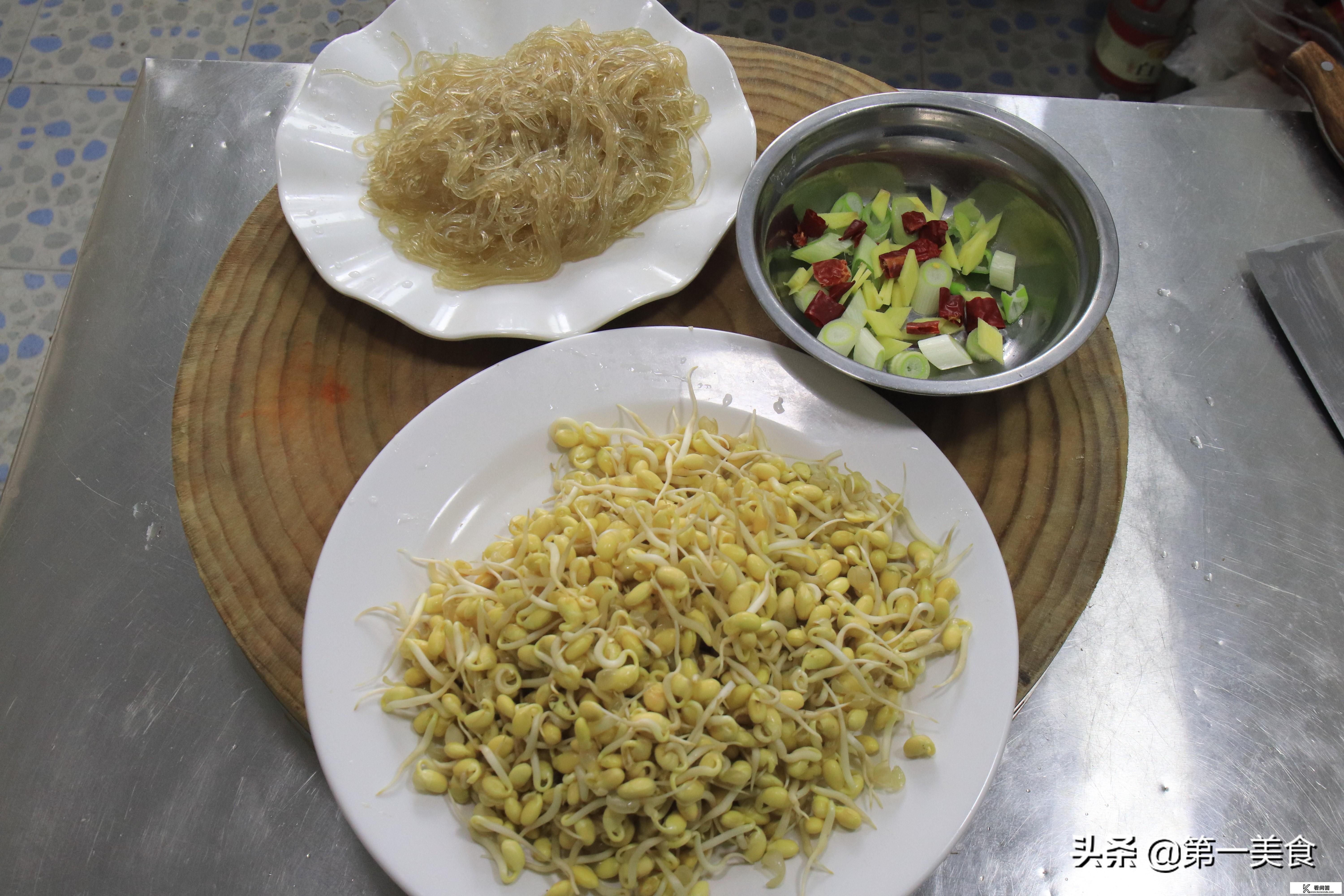 豆芽炒粉条正宗做法? 豆芽炒粉条正宗做法?