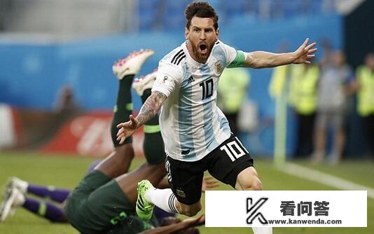 二字足球赛事简称？