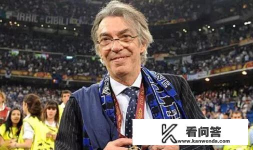 2021欧冠4强对阵表时间? 2021欧冠4强对阵表时间?