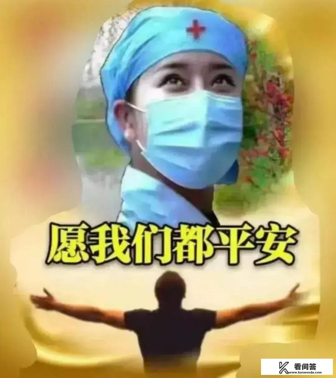 手术后多久可以吃鱼？