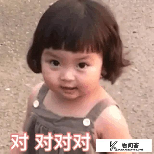 手术后多久可以吃鱼？