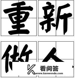 所有带氵的字？