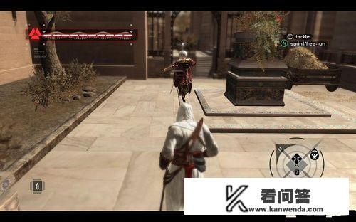 西安挖坑游戏的玩法规则？