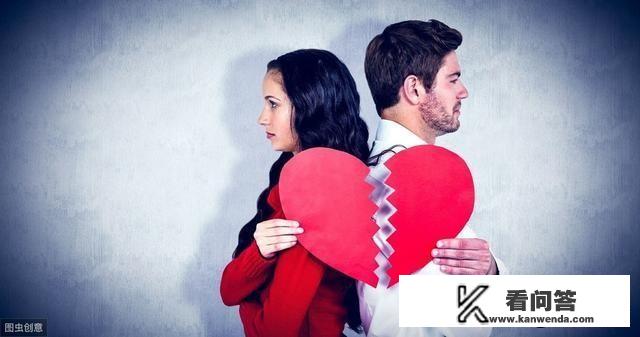 前男友回消息很慢很冷淡? 前男友回消息很慢很冷淡?