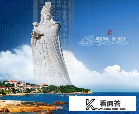 计划去福建省旅游,想游遍整个福建,时间大概八天,有什么好的建议和旅游规划? 计划去福建省旅游,想游遍整个福建,时间大概八天,有什么好的建议和旅游规划?