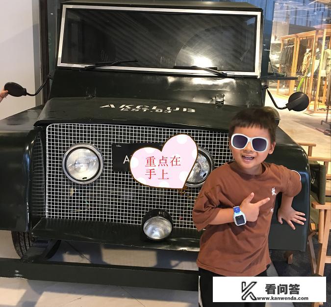 12岁孩子适合出去旅游吗? 12岁孩子适合出去旅游吗?