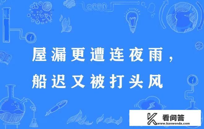 东莞魔刻科技有限公司怎么样？