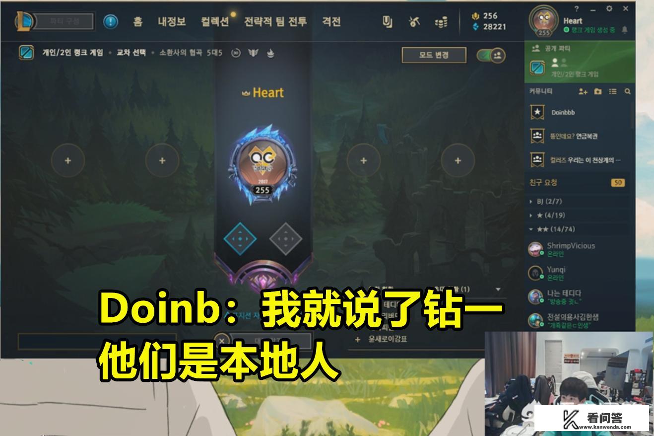 金cc是什么游戏？