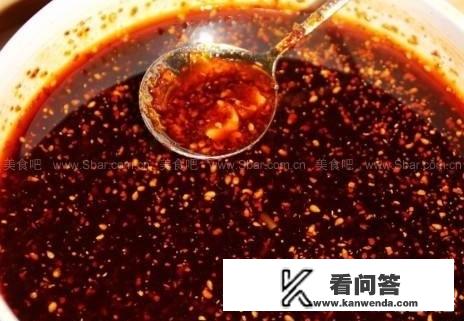 重庆小面红油制作绝密配方？