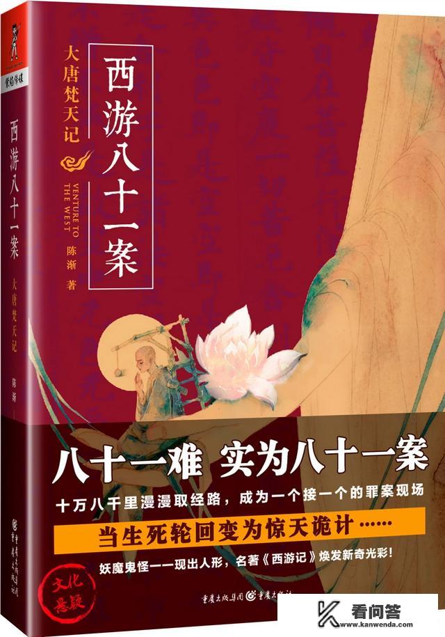 好多看几章就看不下去了。有哪些好看的小说推荐下哈？